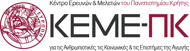 ΚΕΜΕ logo